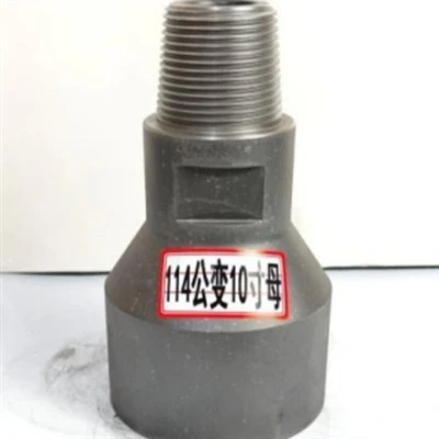 5.5 Connector
