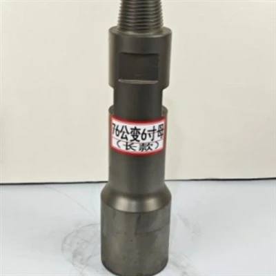 Connector de pou de doble-extrem